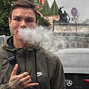 Никита, 35 лет