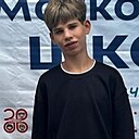 Максим, 25 лет