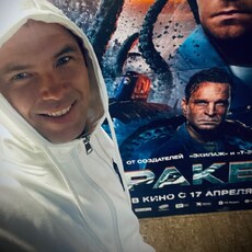 Фотография мужчины Сергей, 34 года из г. Новокузнецк