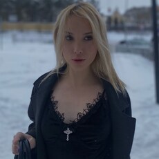 Фотография девушки Марина, 24 года из г. Нефтекамск