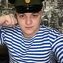 Сергей, 20 лет