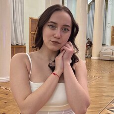 Фотография девушки Ксения, 22 года из г. Новокузнецк