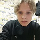 Олег, 18 лет