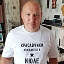 Денис, 44 года
