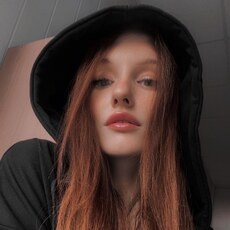 Фотография девушки Анна, 32 года из г. Москва