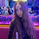 Александра, 21 год