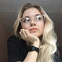 Алина, 19 лет