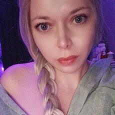 Фотография девушки Kristina, 28 лет из г. Москва