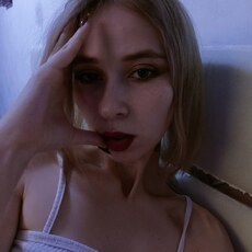 Фотография девушки Asyna, 24 года из г. Шахты