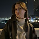 Дарья, 19 лет