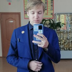 Фотография мужчины Данил, 18 лет из г. Серов