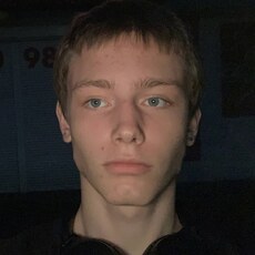 Фотография мужчины Алексей, 18 лет из г. Екатеринбург