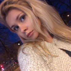 Фотография девушки Карина, 32 года из г. Стерлитамак