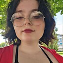 Мария, 20 лет