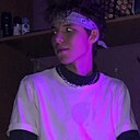 Айгиз, 24 года