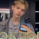 Егор, 19 лет