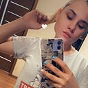 Галина, 28 лет