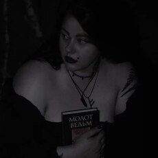 Фотография девушки Виолетта, 26 лет из г. Москва