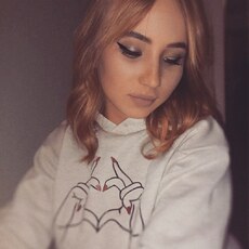 Фотография девушки Анастасия, 26 лет из г. Талдыкорган