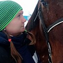 Евгения, 34 года