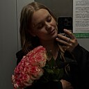 Ангелина, 18 лет