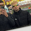 Максим, 19 лет