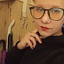 Диана, 30 лет