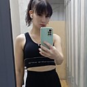 Валентина, 36 лет