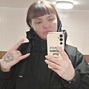 Полина, 37 лет