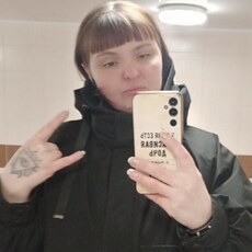 Фотография девушки Полина, 37 лет из г. Магнитогорск