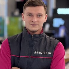 Фотография мужчины Илья, 26 лет из г. Караганда