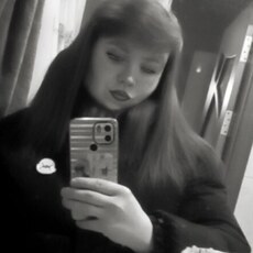 Фотография девушки Анастасия, 24 года из г. Донецкая