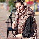 Татьяна, 29 лет
