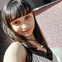 Карина, 28 лет