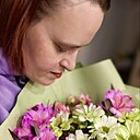 Оксана, 45 лет