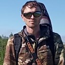 Тема, 32 года