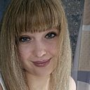 Татьяна, 30 лет