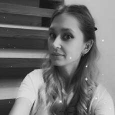 Фотография девушки Диана, 26 лет из г. Уфа