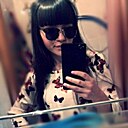 Диана, 28 лет