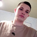 Джокер, 19 лет