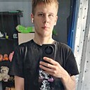 Никитос, 20 лет