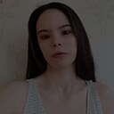 Olga Rodrigues, 23 года