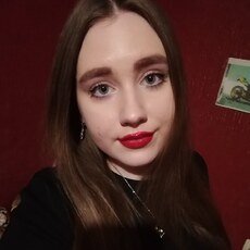Фотография девушки Мария, 20 лет из г. Лиски