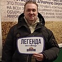 Андрей, 58 лет