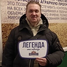 Фотография мужчины Андрей, 58 лет из г. Воронеж