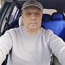 Сергей, 68 лет