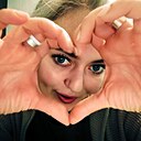 Валерия, 37 лет