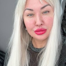 Фотография девушки Leman, 39 лет из г. Новосибирск