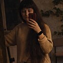 Neidealnaya, 31 год