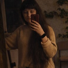 Фотография девушки Neidealnaya, 31 год из г. Винница